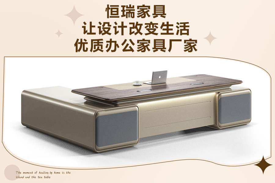 连云港桌子